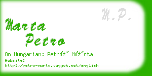 marta petro business card